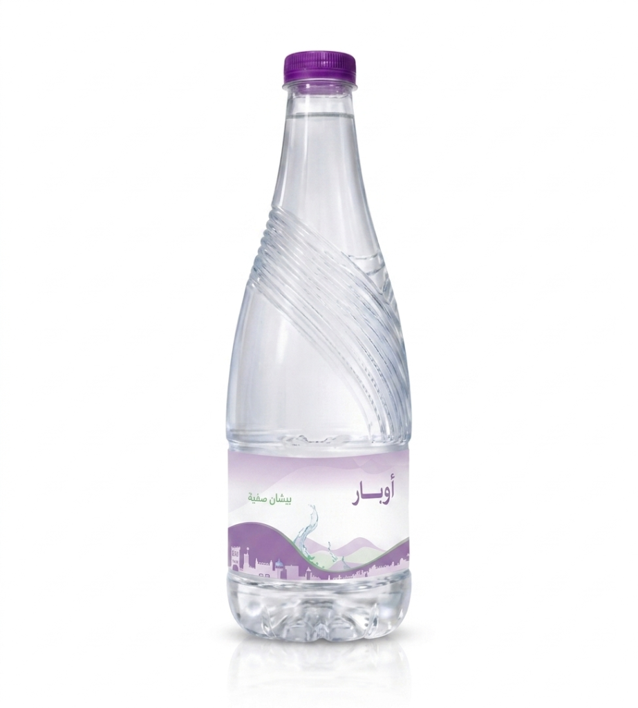 Obar 1 ltr